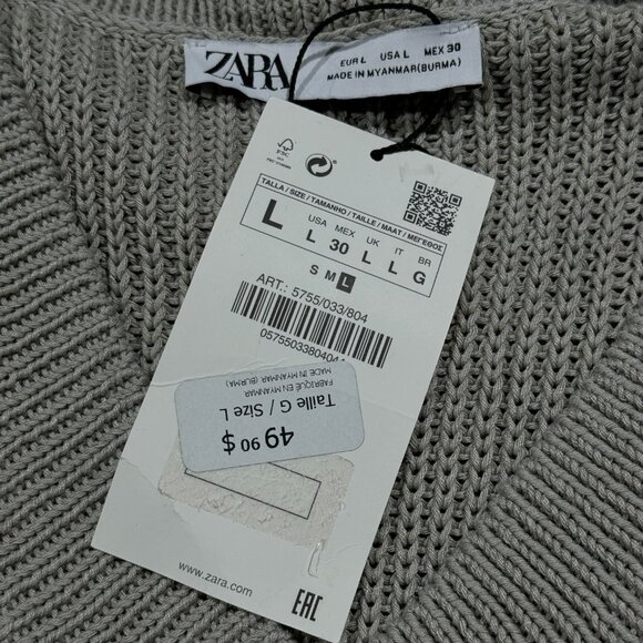 Zara Women's V-neck Sweater Vest - Picture 3 of 4